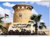 جامعة العلوم والتكنولوجيا تسجل براءة اختراع أميركية في قسطرة الدماغ