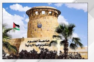 جامعة العلوم والتكنولوجيا تسجل براءة اختراع أميركية في قسطرة الدماغ