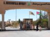 جامعة الحسين تطلق خطة تدريبية لتطوير الكفاءات الأكاديمية