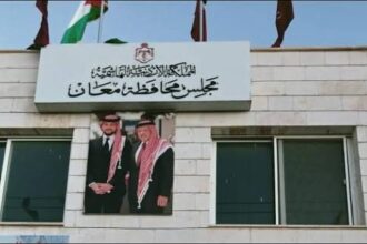 رئيس مجلس محافظة معان يطلع على مشروع إنشاء قصر معان العدلي