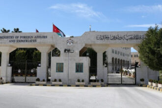 الأردن يرحب ببدء الإجراءات الأميركية لإلغاء تصنيف سوريا دولة راعية للإرهاب
