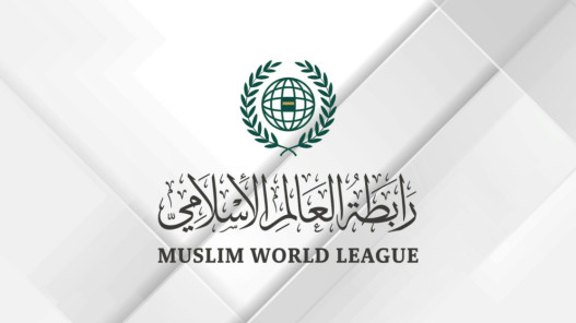 رابطة العالم الإسلامي تدين تكرار الاعتداءات الإيرانية على الأردن والكويت والبحرين