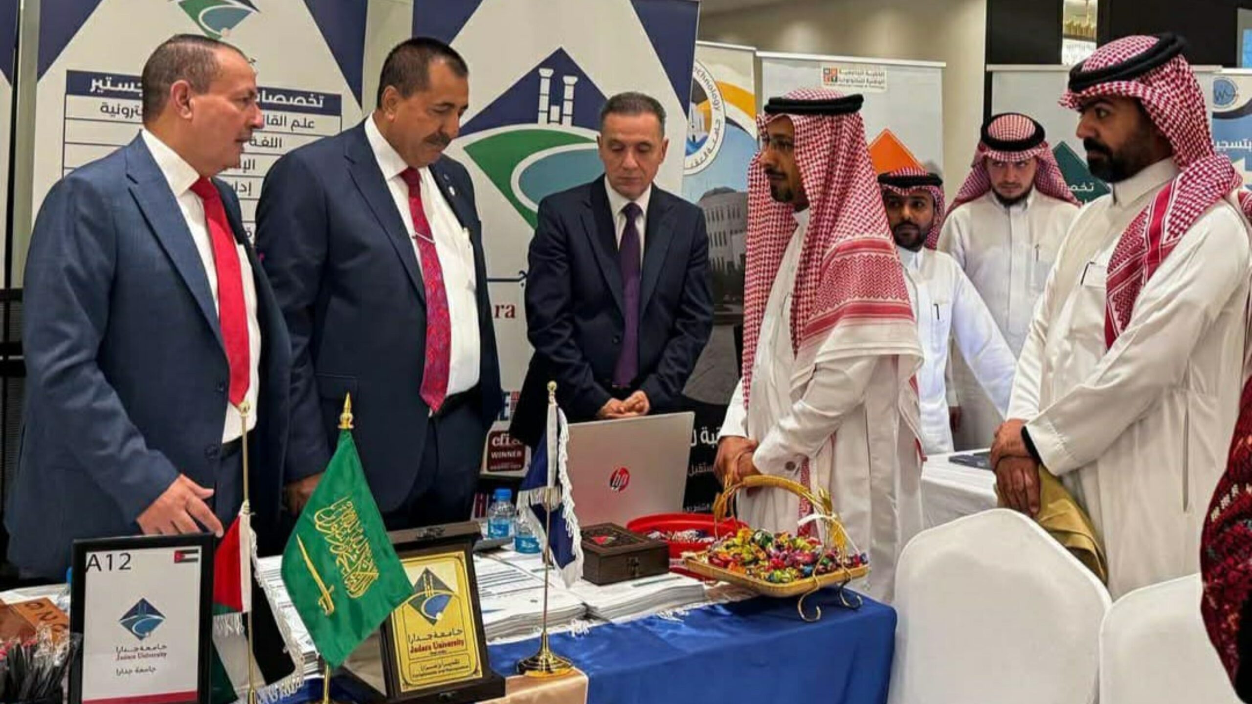 صورة حول : جامعة جدارا تواصل حضورها بمعرض الجامعات الأردنية في القريات السعودية جامعة جدارا تواصل حضورها بمعرض الجامعات الأردنية في القريات السعودية