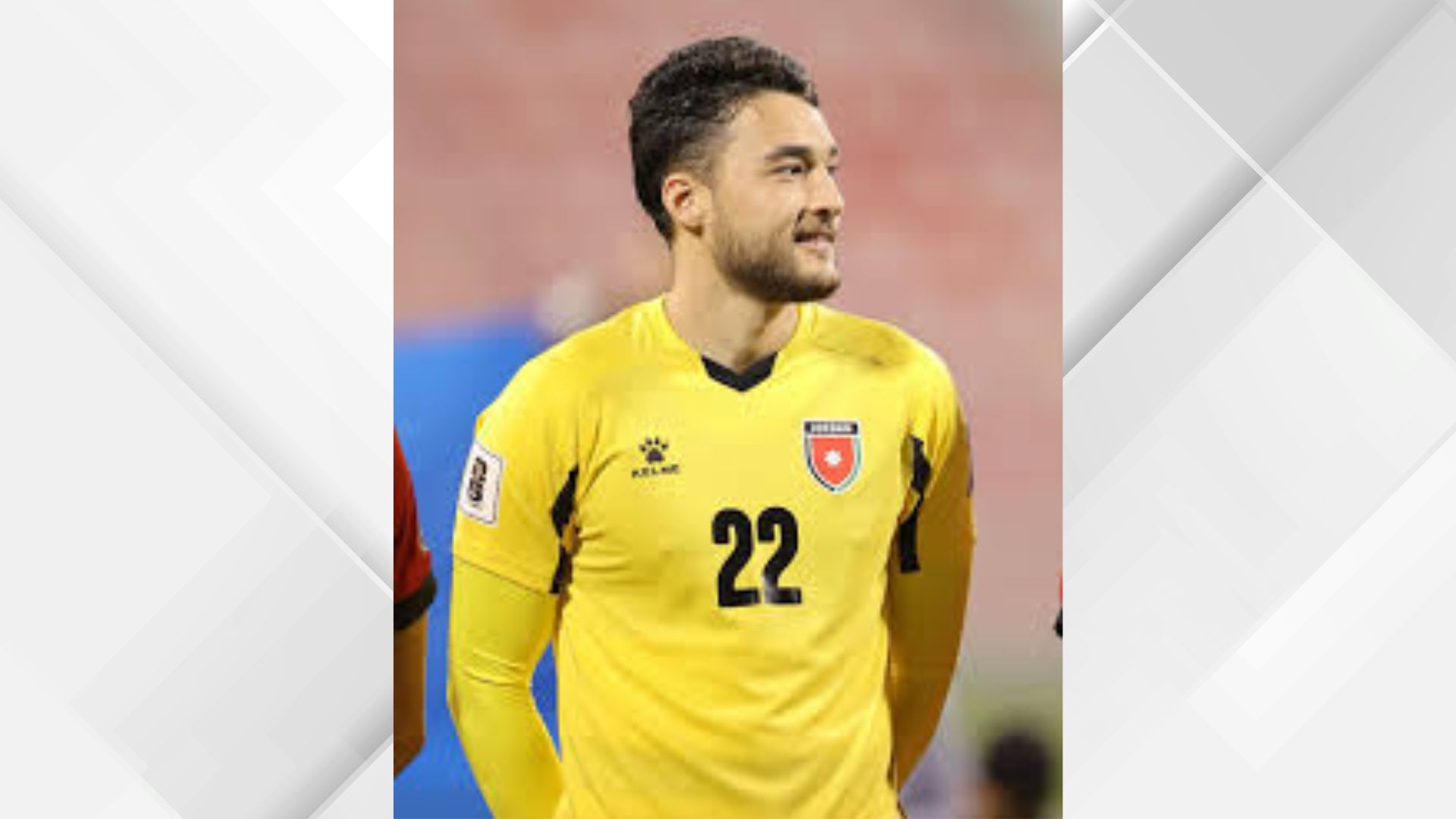 الفيصلي يتعاقد رسمياً مع حارس المرمى عبدالله الفاخوري