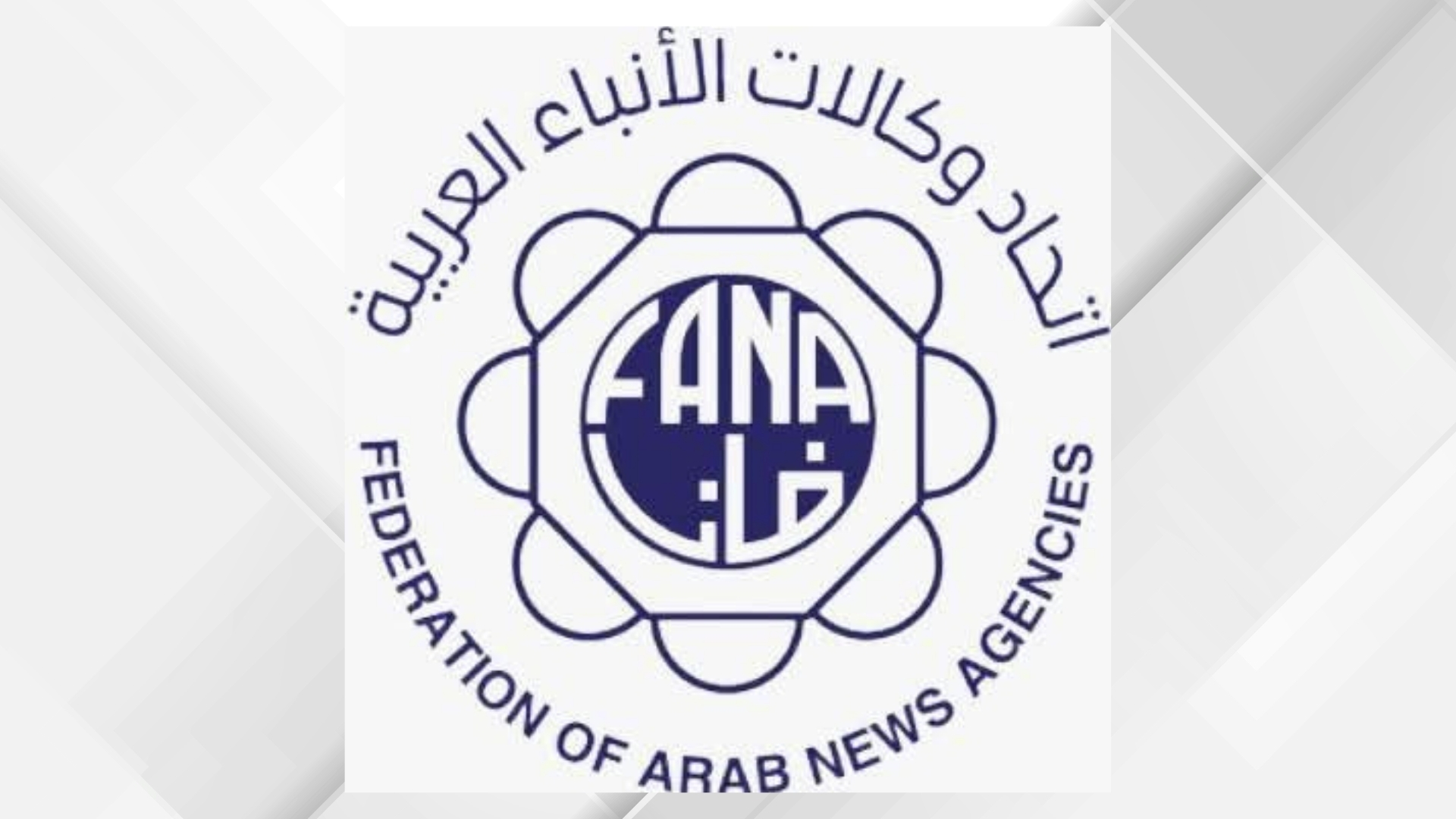 صورة حول : محطات ثقافية فلسطينية بارزة رغم تحديات الاحتلال محطات ثقافية فلسطينية بارزة رغم تحديات الاحتلال