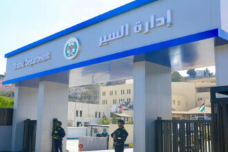 نقل خدمات القضائية إلى شرطة غرب إربد