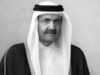 الملك يأمر بإعلان الحداد على الأمير حمد بن خليفة آل ثاني في البلاط الملكي
