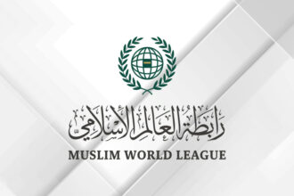 رابطة العالم الإسلامي تدين استمرار العدوان الإيراني