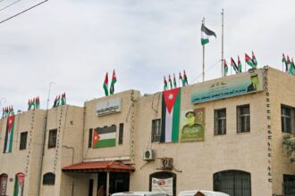 تربية معان تناقش آليات اختيار المسارات التعليمية للطلبة