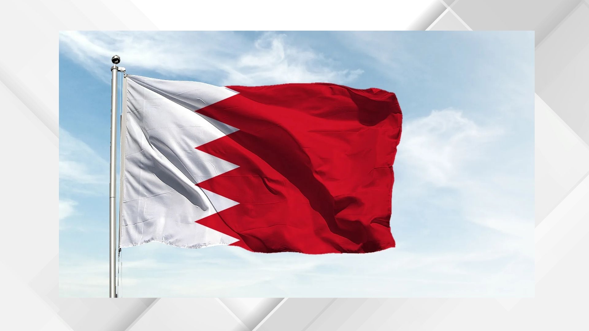 البحرين تعلن التصدي لهجمات إيرانية جوية