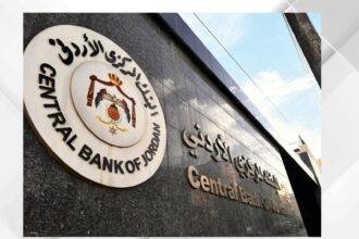 المركزي الأردني يحقق إنجازا عالميا سيبرانيا