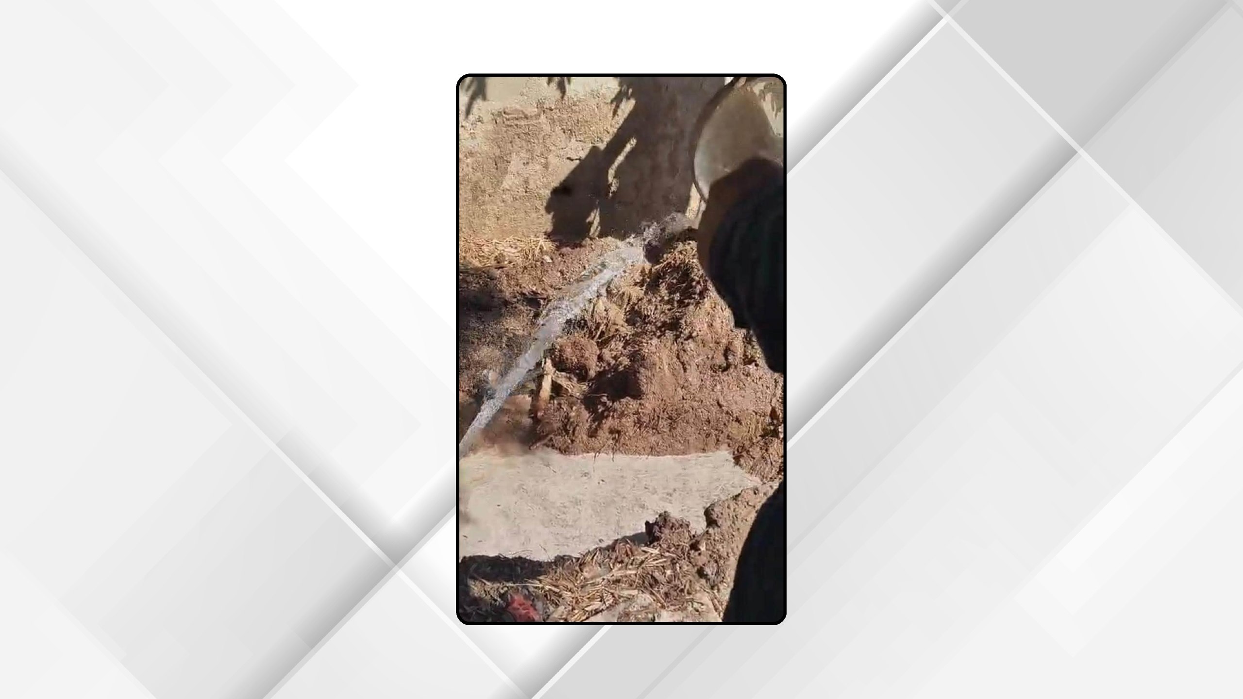 صورة حول : ضبط اعتداء على شبكة المياه في عين الباشا ضبط اعتداء على شبكة المياه في عين الباشا