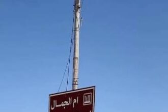 محافظ المفرق يتفقد خدمات بلدية أم الجمال