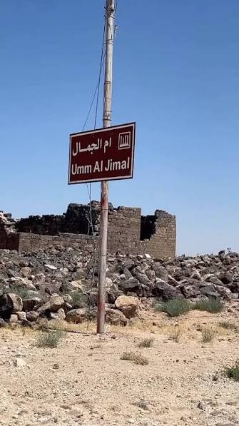 صورة حول : محافظ المفرق يتفقد خدمات بلدية أم الجمال محافظ المفرق يتفقد خدمات بلدية أم الجمال