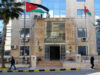 وزارة العمل تدعو الباحثين عن عمل للمشاركة في يوم التشغيل الوطني