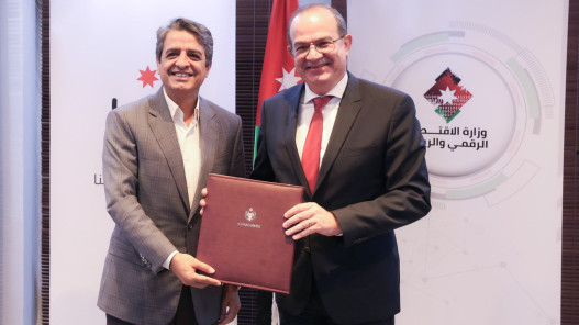 صورة حول : تعاون بين الاقتصاد الرقمي والشباب لتطوير محطات المستقبل في المحافظات تعاون بين الاقتصاد الرقمي والشباب لتطوير محطات المستقبل في المحافظات