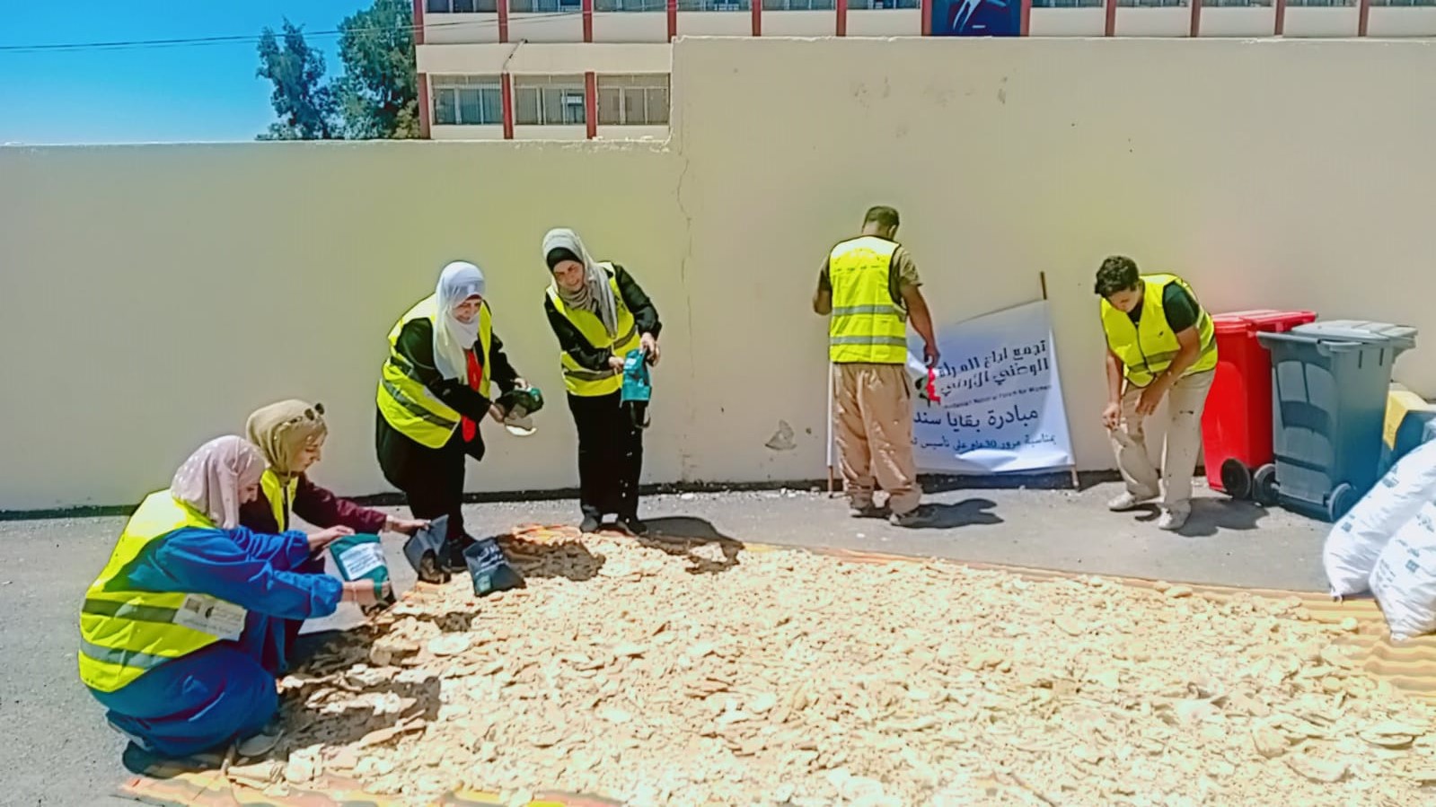 صورة حول : إطلاق مبادرة "بقايا سندويشتي" في مادبا إطلاق مبادرة "بقايا سندويشتي" في مادبا