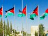 الأردن يشارك بالمؤتمر العربي لرؤساء الإعلام الأمني
