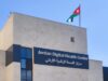الصحة الرقمية تقدم 97 ألف خدمة طبابة عن بعد