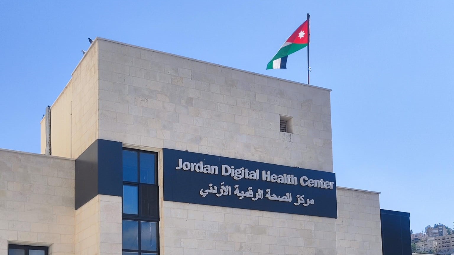 الصحة الرقمية تقدم 97 ألف خدمة طبابة عن بعد