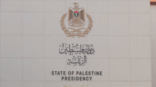الرئاسة الفلسطينية تحذر من تصعيد اعتداءات المستوطنين وتدعو لتدخل دولي عاجل