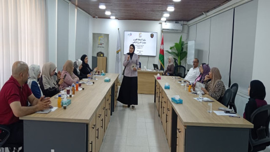 صورة حول : بلدية السلط الكبرى تطلق المبادرة الوطنية "الدرع الرقمي" لموظفي الدوائر الحكومية في البلقاء بلدية السلط الكبرى تطلق المبادرة الوطنية "الدرع الرقمي" لموظفي الدوائر الحكومية في البلقاء