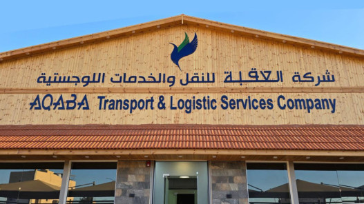 نمو قياسي في استخدام النقل العام بالعقبة بنسبة 43.6% خلال النصف الأول من العام