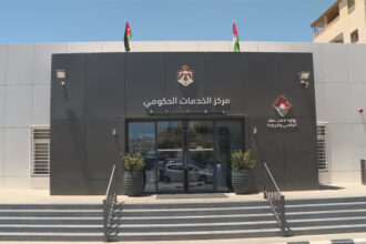 وزير الاقتصاد الرقمي: 15 مركز خدمات حكوميا تعمل حاليا