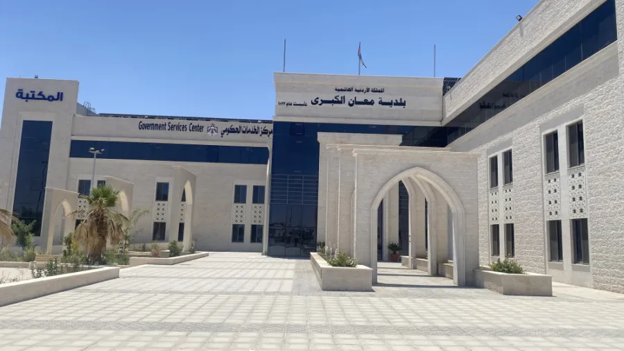 وفد من مركز تدريب دفاع مدني الجنوب يزور بلدية معان الكبرى