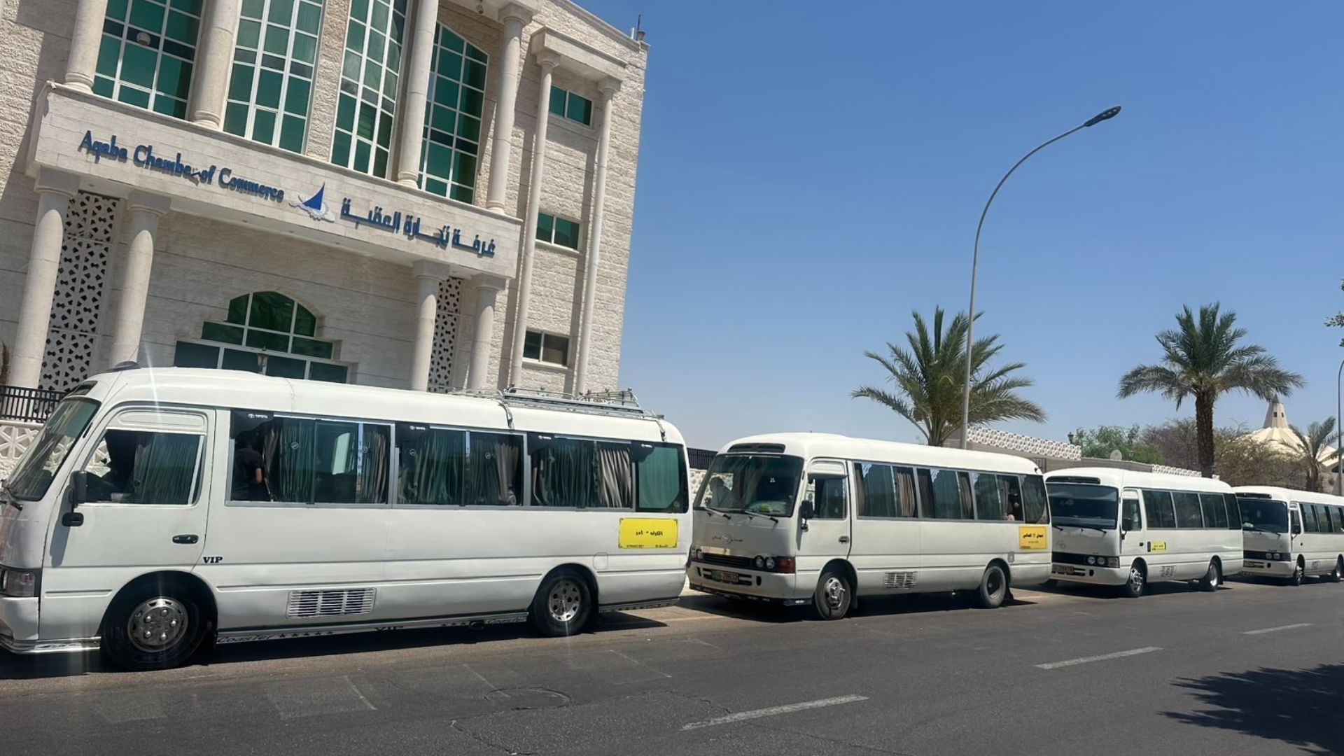 صورة حول : العقبة تستقبل زواراً ضمن مبادرة "روحها بترد الروح" العقبة تستقبل زواراً ضمن مبادرة "روحها بترد الروح"