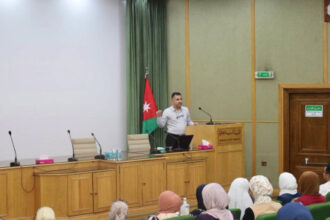 وزارة الطاقة تنظم محاضرة توعوية لتعزيز الأمن السيبراني