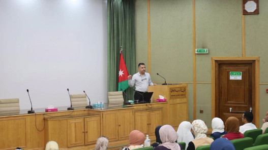 وزارة الطاقة تنظم محاضرة توعوية لتعزيز الأمن السيبراني