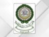 مجلس وزراء الداخلية العرب يدين العدوان الإيراني على الأردن والبحرين وقطر والكويت