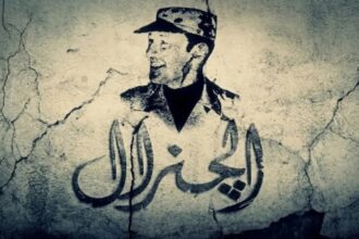 الجنرال إنسبكتور يطمئن الأردنيين: بخير وأشكر الخارجية وسفارة الأردن في برلين على دعمهم