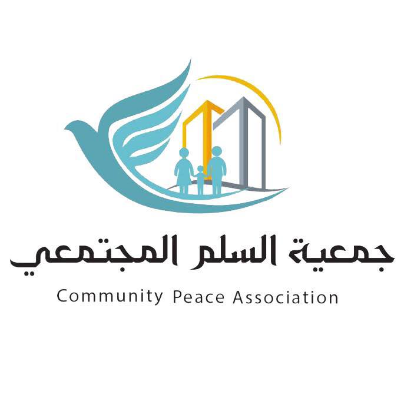 صورة حول : بيان صادر عن جمعية السلم المجتمعي بيان صادر عن جمعية السلم المجتمعي