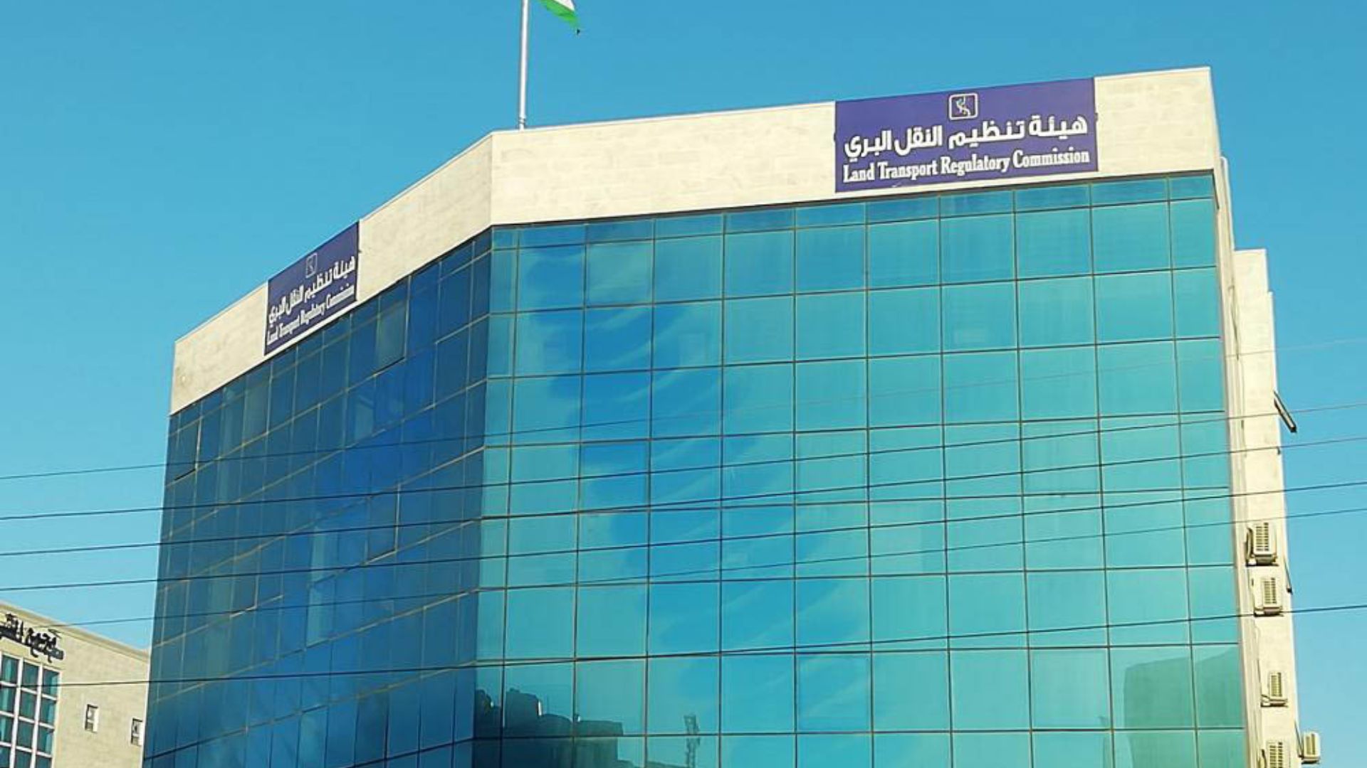 صورة حول : الخرابشة: صندوق نقل الركاب يؤسس لمرحلة جديدة الخرابشة: صندوق نقل الركاب يؤسس لمرحلة جديدة