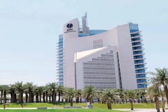 "البترول الكويتية": إصابات وخسائر مادية جسيمة في موقع نفطي حيوي