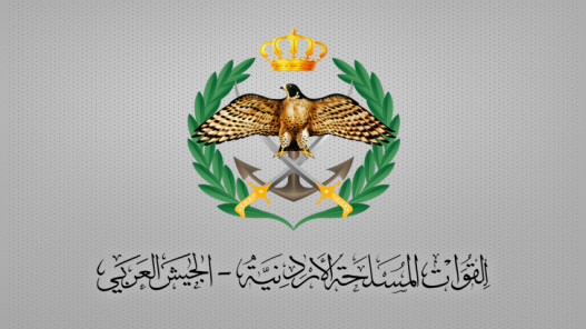 القوات المسلحة: اعتراض وإسقاط 8 صواريخ إيرانية استهدفت الأجواء الأردنية