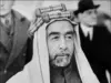 الذكرى الخامسة والسبعون لاستشهاد الملك المؤسس تصادف غدا