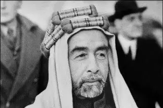 الذكرى الخامسة والسبعون لاستشهاد الملك المؤسس تصادف غدا