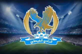جهاز الفيصلي الفني يصل عمّان ويبدأ التحضير للموسم الكروي الجديد