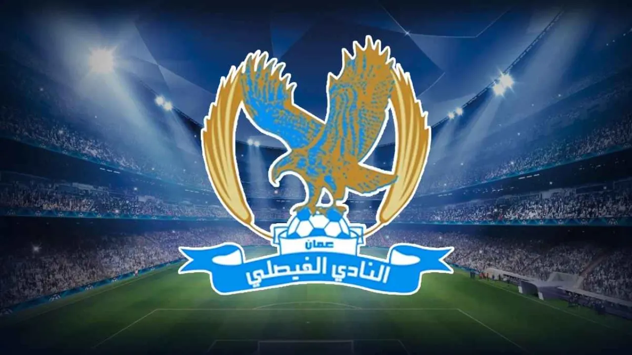 صورة حول : جهاز الفيصلي الفني يصل عمّان ويبدأ التحضير للموسم الكروي الجديد جهاز الفيصلي الفني يصل عمّان ويبدأ التحضير للموسم الكروي الجديد