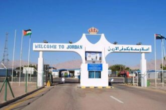 تعديل على ساعات العمل الرسمي لجسر الملك حسين ليوم الخميس