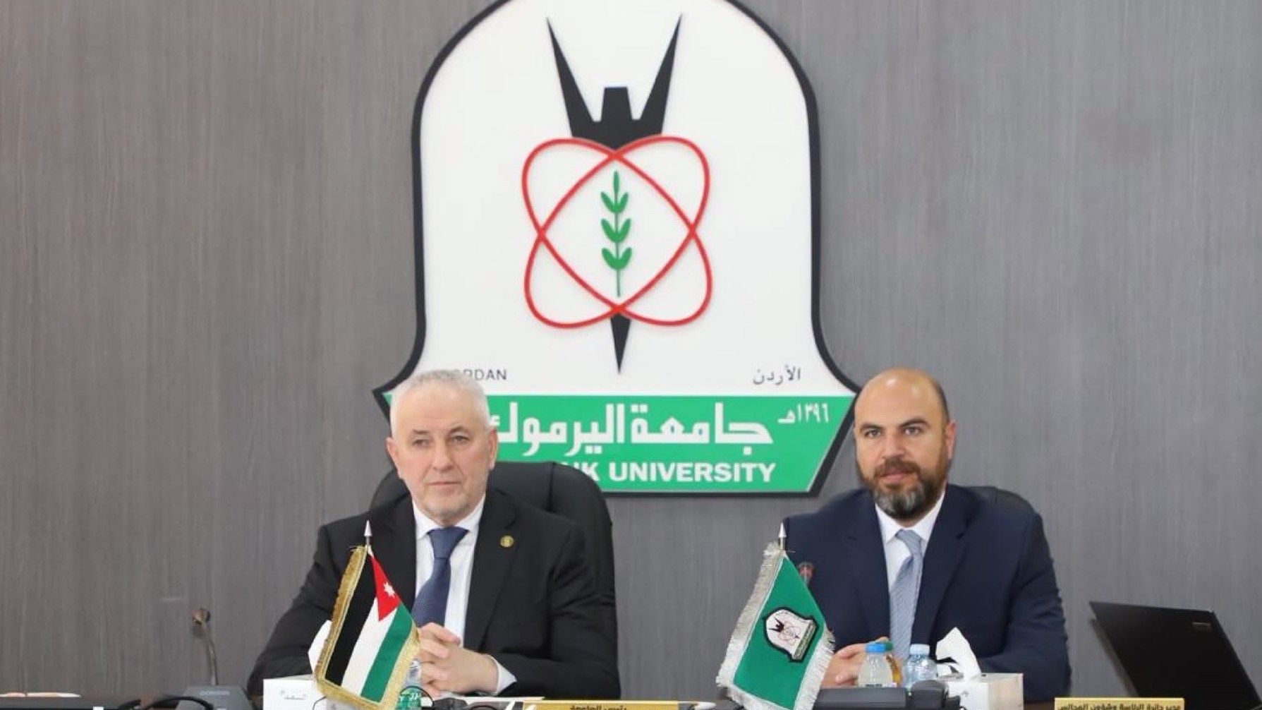 صورة حول : مذكرة تفاهم بين "اليرموك" والجامعة الشيشانية التربوية مذكرة تفاهم بين "اليرموك" والجامعة الشيشانية التربوية