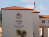 الرئاسة الفلسطينية تدين الاعتداءات الإيرانية على دول عربية وتؤكد تضامنها الكامل معها