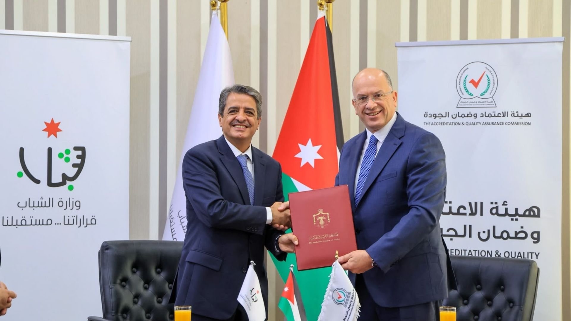 صورة حول : مذكرة تفاهم لإعداد وتطوير دبلوم العمل الشبابي مذكرة تفاهم لإعداد وتطوير دبلوم العمل الشبابي