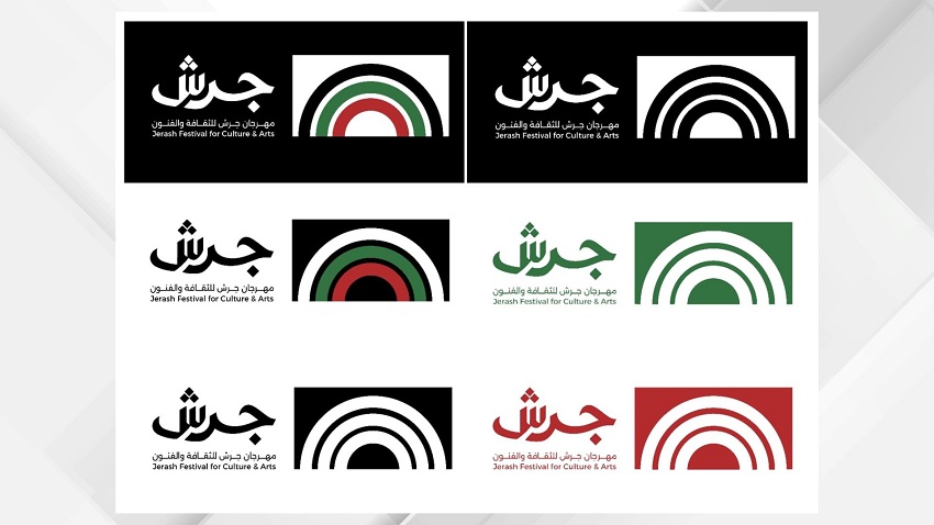 صورة حول : مهرجان جرش يستكمل استعداداته لانطلاق دورته الأربعين مهرجان جرش يستكمل استعداداته لانطلاق دورته الأربعين