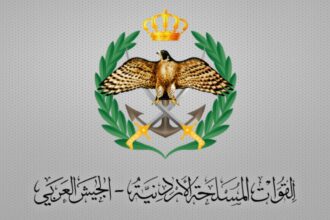 القوات المسلحة: إسقاط 4 صواريخ إيرانية دخلت المجال الجوي الأردني
