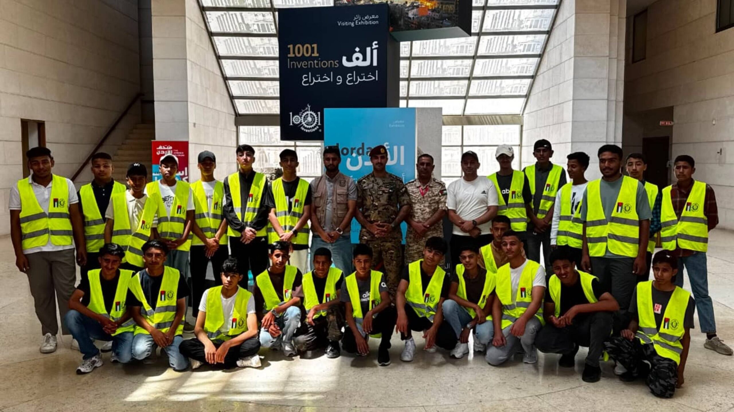 جائزة الحسن للشباب تختتم مخيمها البرونزي الثاني لعام 2026