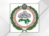 البرلمان العربي يدين الاعتداءات الإيرانية على الأردن والكويت ويؤكد التضامن معهما